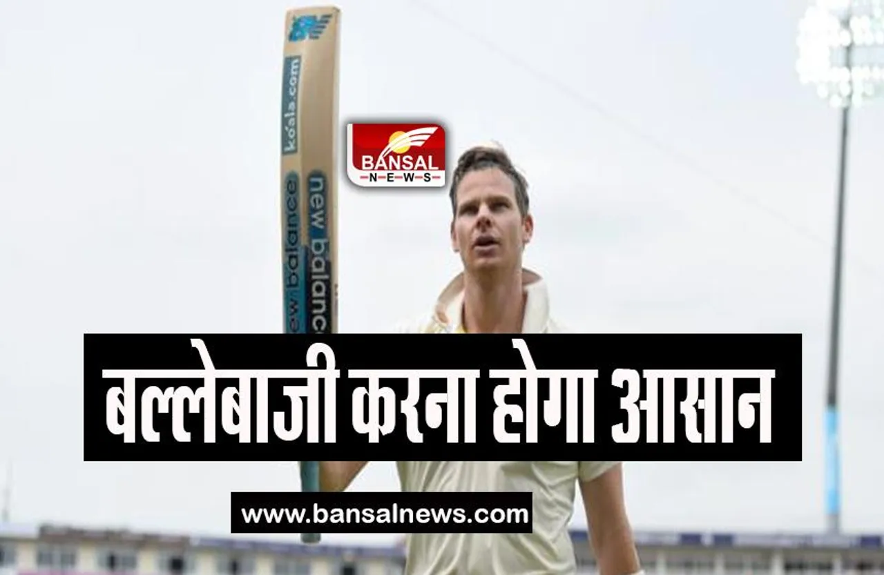 Australia Top Batsman Steve Smith: फाइनल में बल्लेबाजी के लिए अनुकूल होगी पिच, जानिए क्या बोले स्मिथ