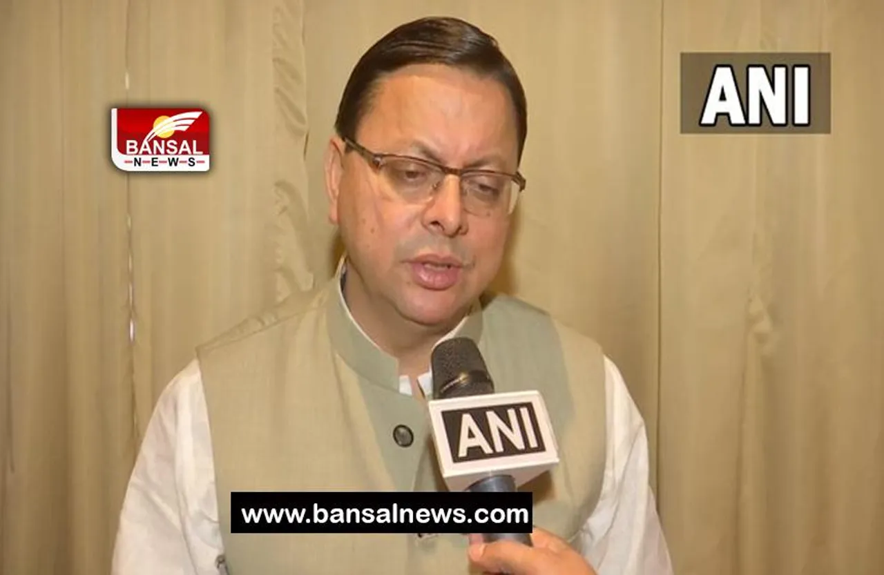 Uttarakhand Student Scholarship: राज्य के मेधावी छात्रों को सरकार का तोहफा, हर महीने मिलेगें इतने रूपए