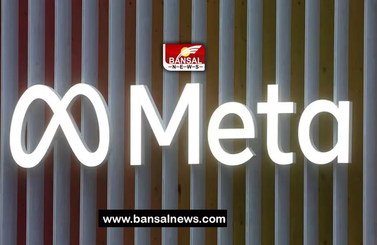 Facebook Verified Account service: अब फेसबुक अकाउंट वेरिफिकेशन का लगेगा चार्ज, शुरू हुई ये सुविधा