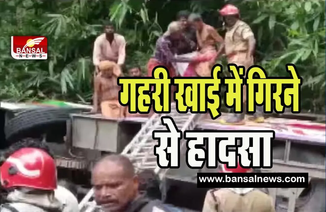 Tamilnadu BigBreaking : तमिलनाडु से सबरीमाला तीर्थयात्रियों को ले जा रही बस खाई में गिरी ! हादसे में 62 लोग हुए घायल