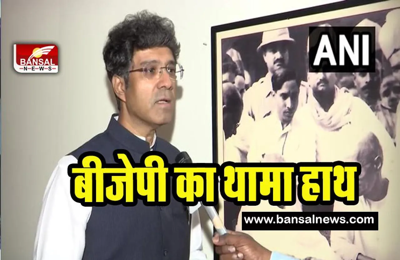 CR Kesavan Join BJP:  भारत के पहले गवर्नर जनरल के परपोते ने थामा बीजेपी का हाथ ! कही ये बात