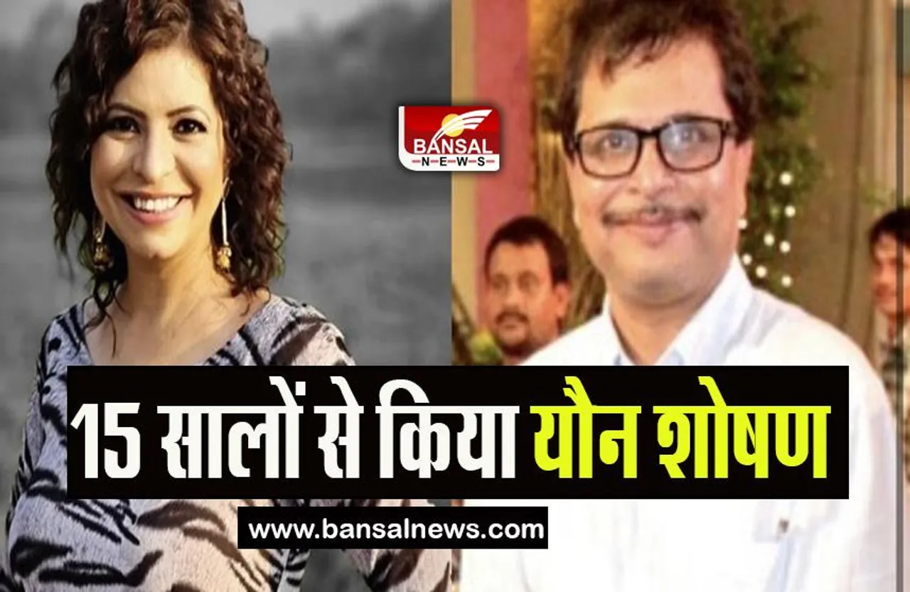 Taarak Mehta Ka Ulta Chashma :  अब क्या होगा शो का ! शो मेकर्स पर रोशन कौर सोढ़ी फेम जेनिफर ने लगाए यौन शोषण के आरोप