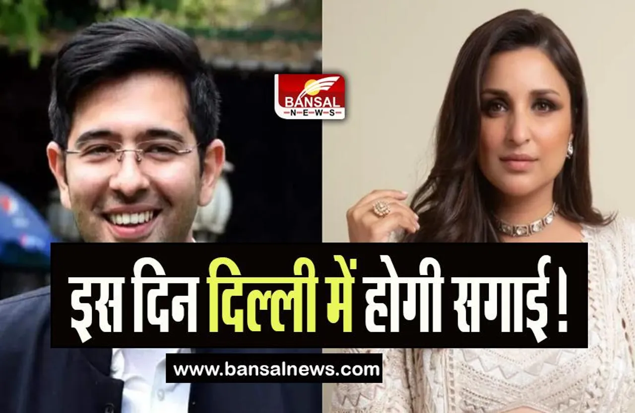 Parineeti-Raghav Engagement: सगाई से पहले दुल्हन की तरह सजा घर, जानिए क्या आउटफिट पहनेंगे कपल