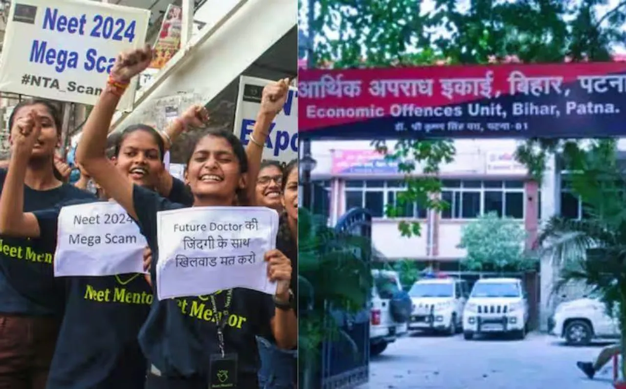 NEET Paper Leak: बिहार EOU ने शिक्षा मंत्रालय को सौंपी रिपोर्ट, जले पेपर और पैसों के लेनदेन को लेकर कई खुलासे