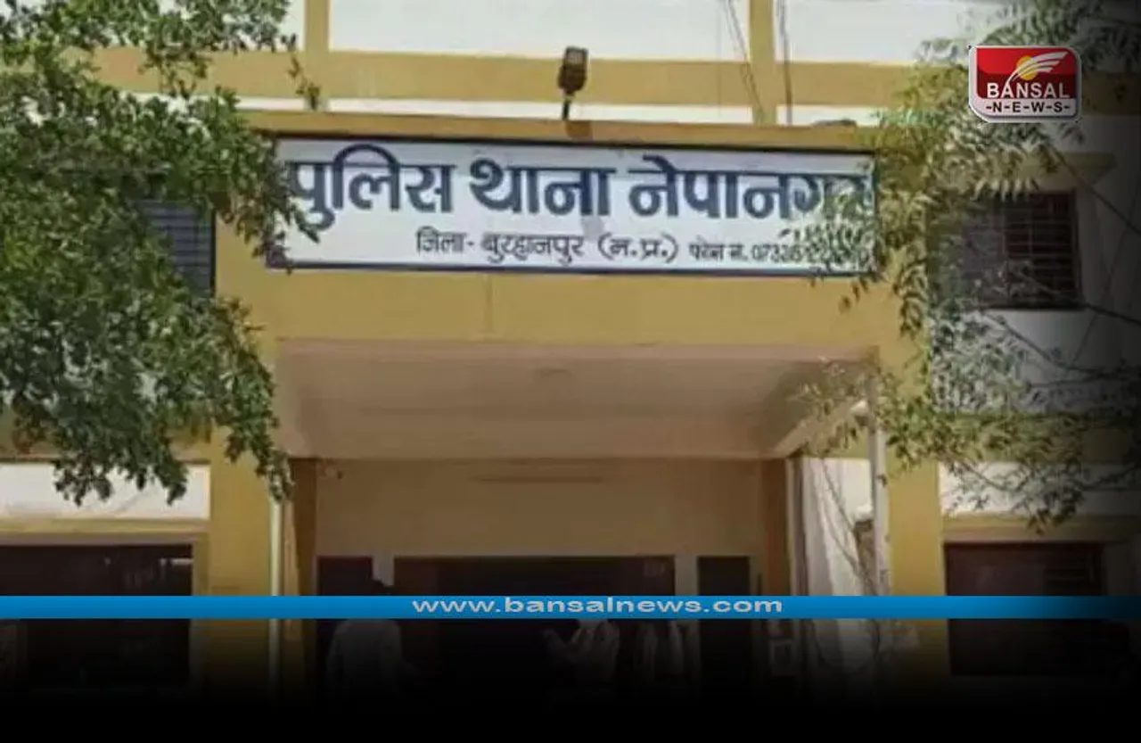 Nepanagar Mafia Reward Announced : थाने पर हमला कर साथियों को छुड़ाने वाले वन माफिया पर इनाम घोषित