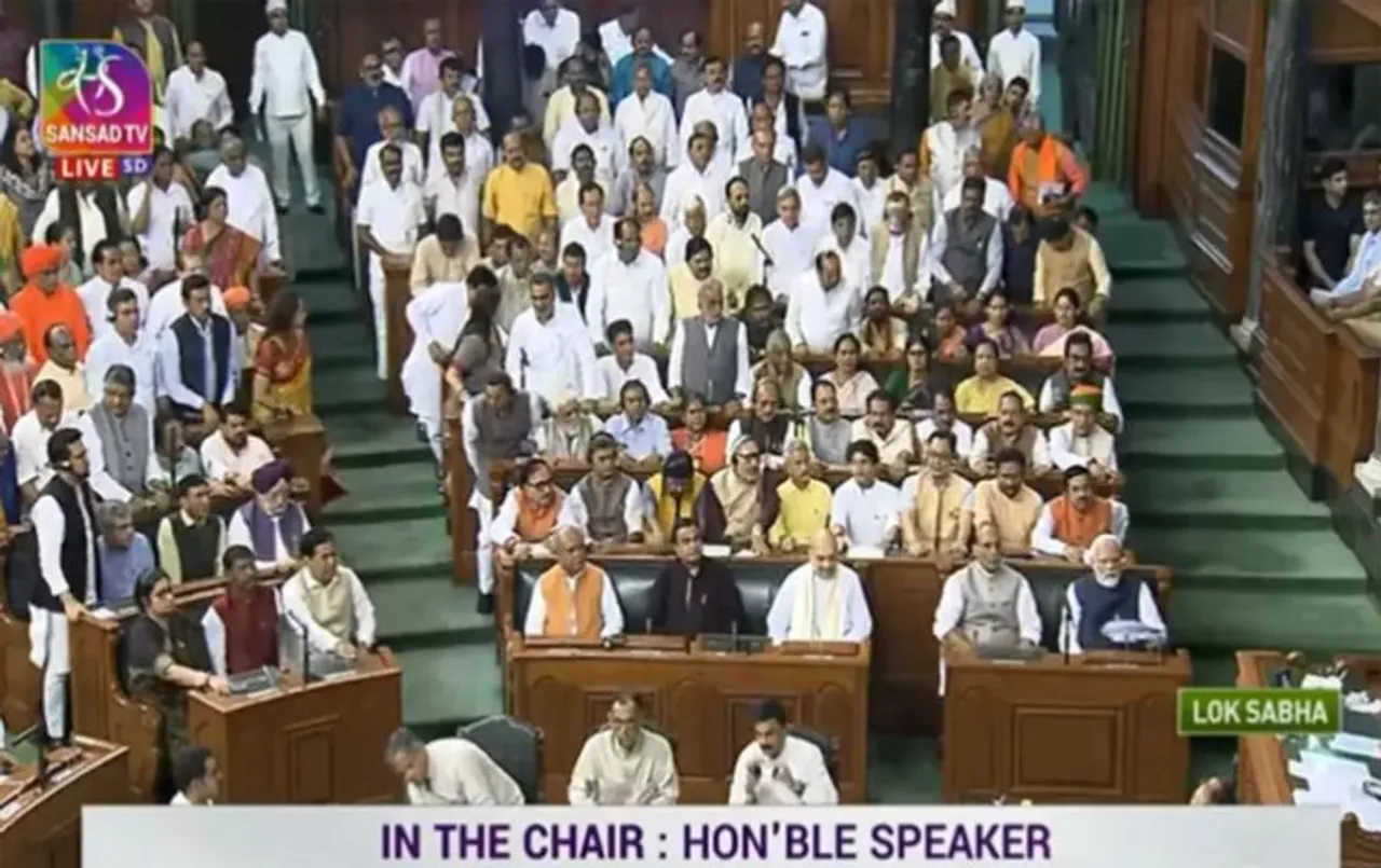 No Confidence Motion: लोकसभा में विपक्ष का अविश्वास प्रस्ताव हुआ फेल, पीएम ने कहा- 2028 में अच्छी तैयारी के साथ आना