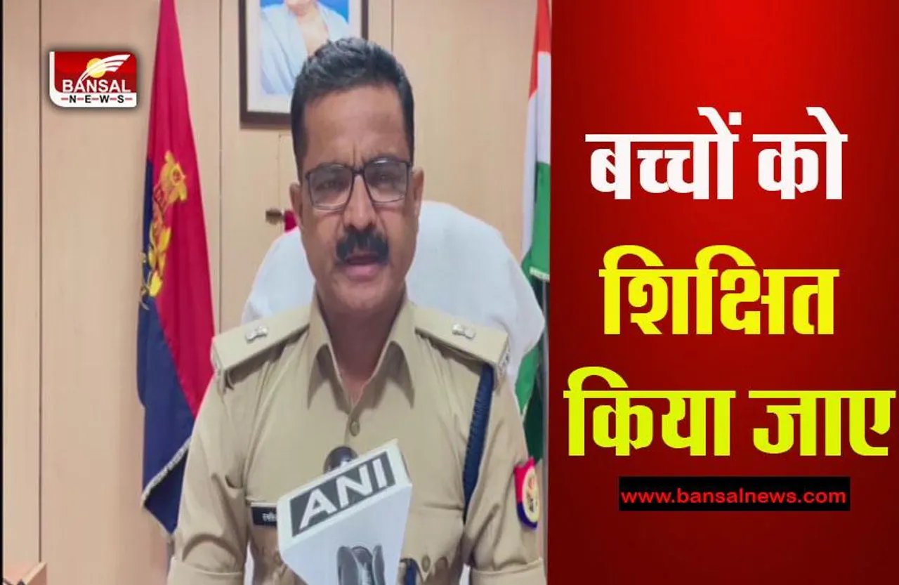 Noida Death Incident: महंगा पड़ा वीडियो बनाना गलती से लगी फांसी