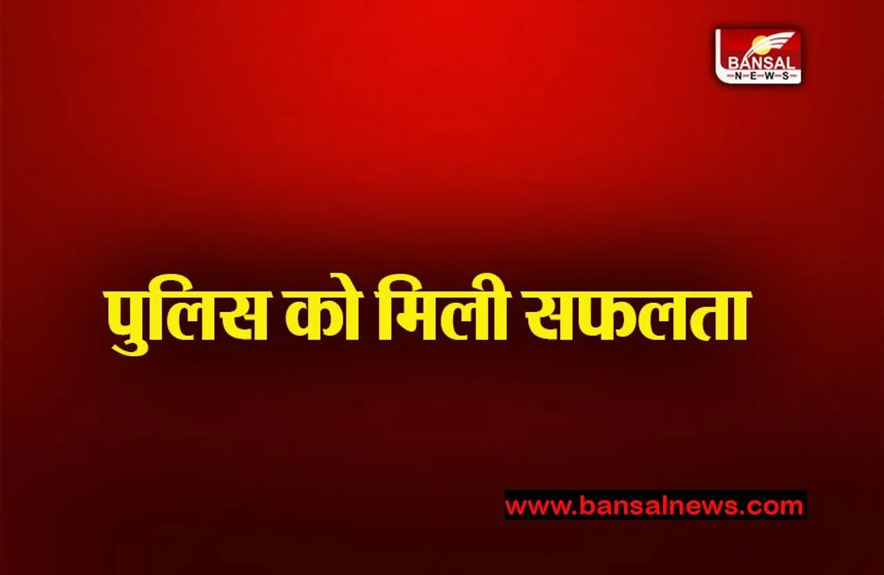 Noida Gangsters Arrest: मुठभेड़ के बाद, बदमाशों को किया गिरफ्तार