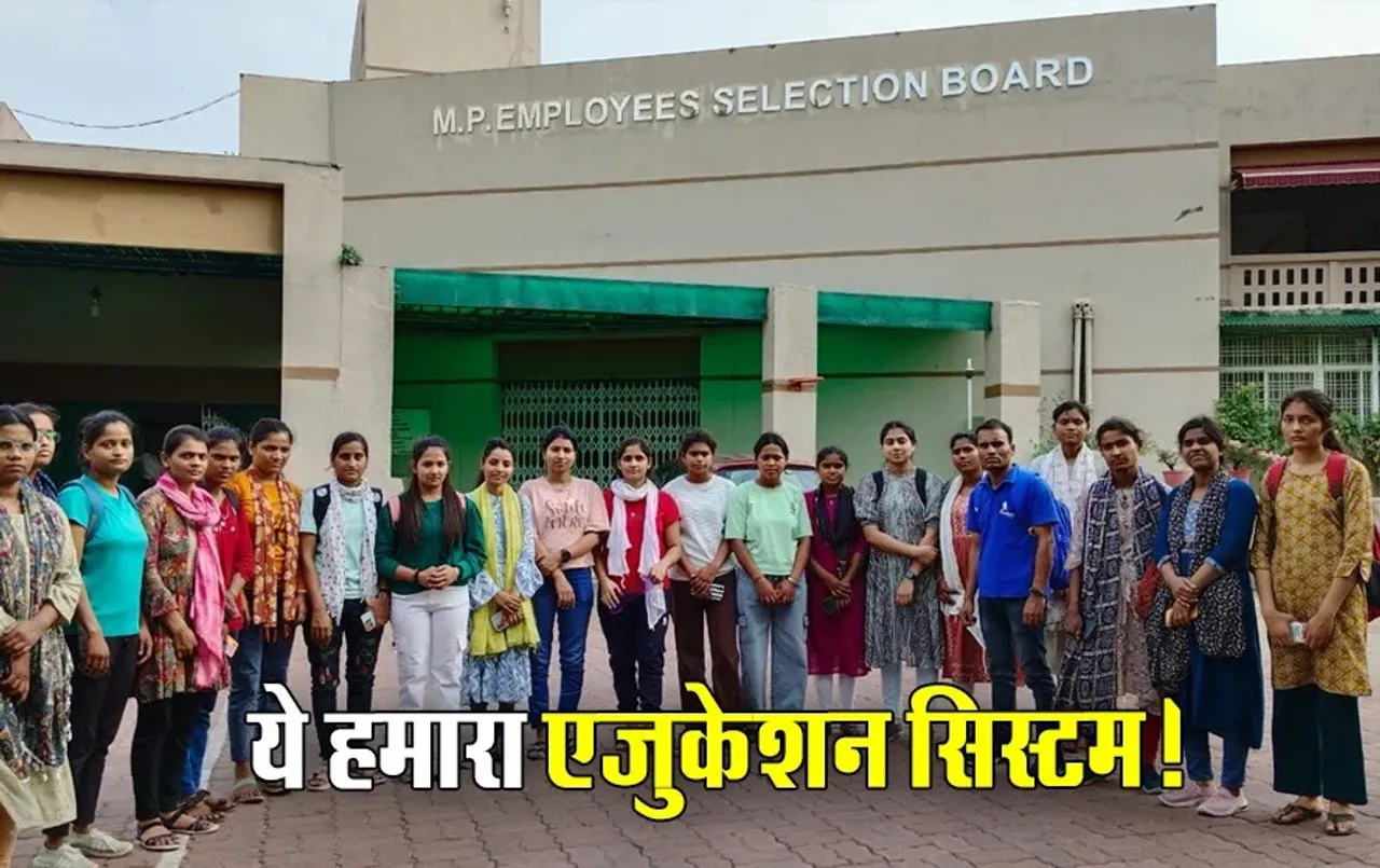 हद है: 4 साल की डिग्री आठ साल में, नर्सिंग में एडमिशन के लिए हुई परीक्षा का 10 महीने में भी नहीं आया रिजल्ट