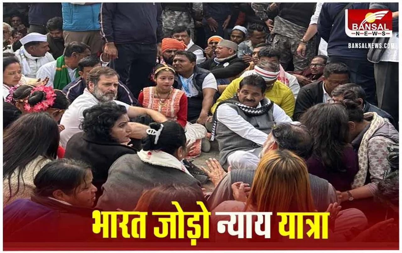 Nyay Yatra: राहुल को शंकरदेव के जन्मस्थान पर जाने की इजाजत नहीं मिली, पीएम पर साधा निशाना