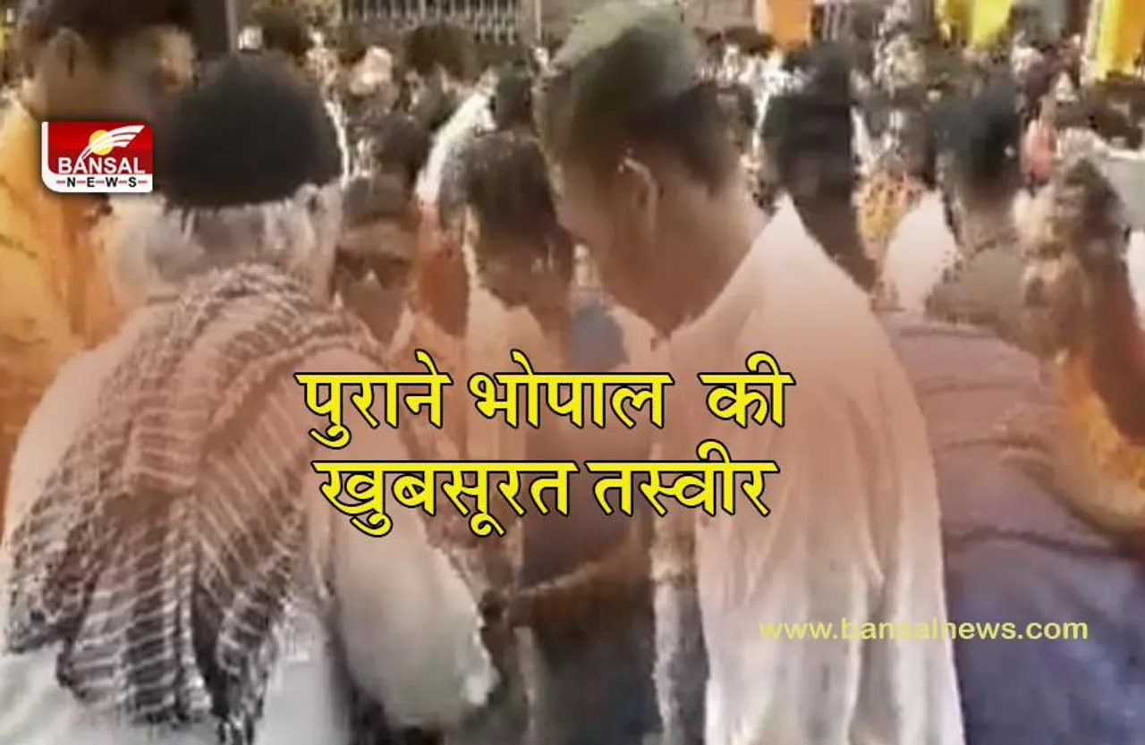 UNITY AT HANUMAN JAYANTI :पुराने भोपाल में की खुबसूरत तस्वीर , हनुमान जन्मोत्सव में मुस्लिमों समुदाय ने कराया....