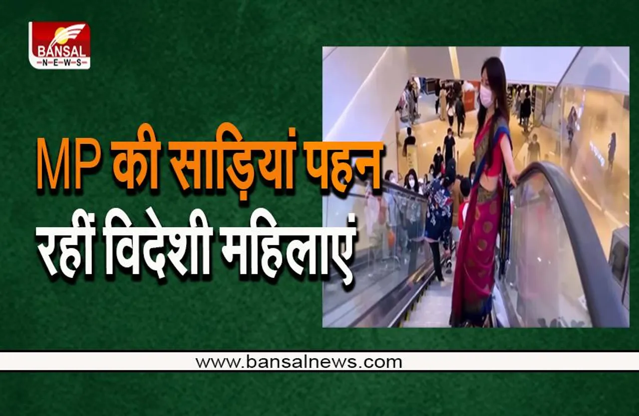 One District One Product: श्री कृष्ण से जुड़ा है यहां की साड़ियों का इतिहास, अब सरकार ने ODOP में किया शामिल