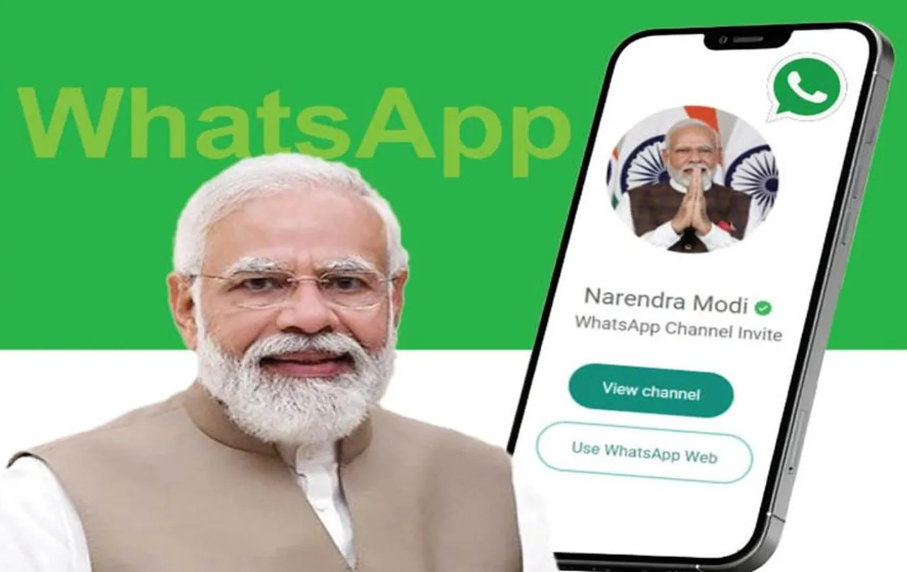PM Modi WhatsApp Channel: PM मोदी ने Whatsapp Channelsपर बनाया रिकॉर्ड, एक दिन में हुआ एक मिलियन से ज्यादा सब्सक्राइबर