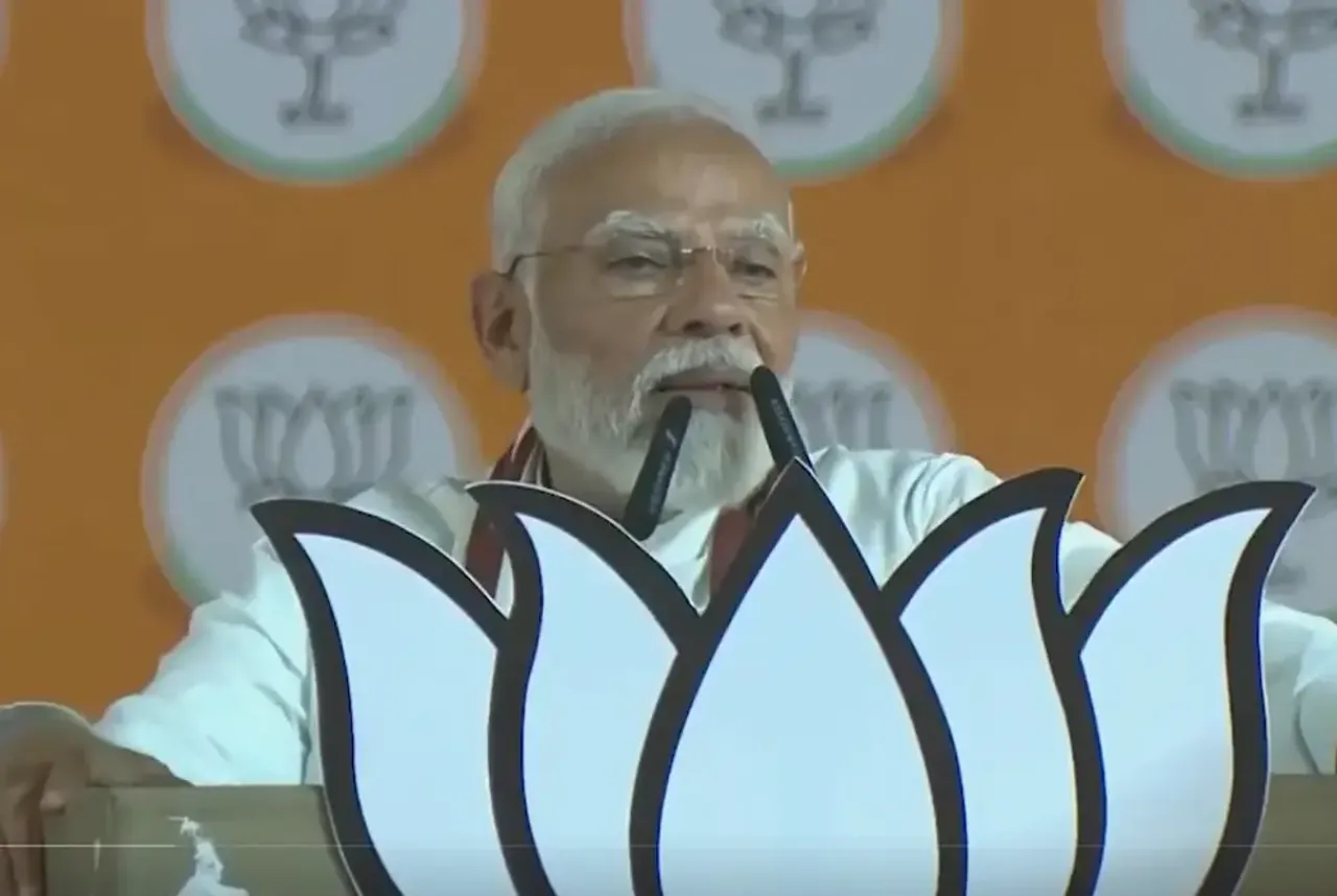 PM Modi In Harda: क्या शिवराज को केंद्र में मिलने वाली है बड़ी जिम्मेदारी, PM मोदी ने क्यों कही दिल्ली ले जाने की बात?