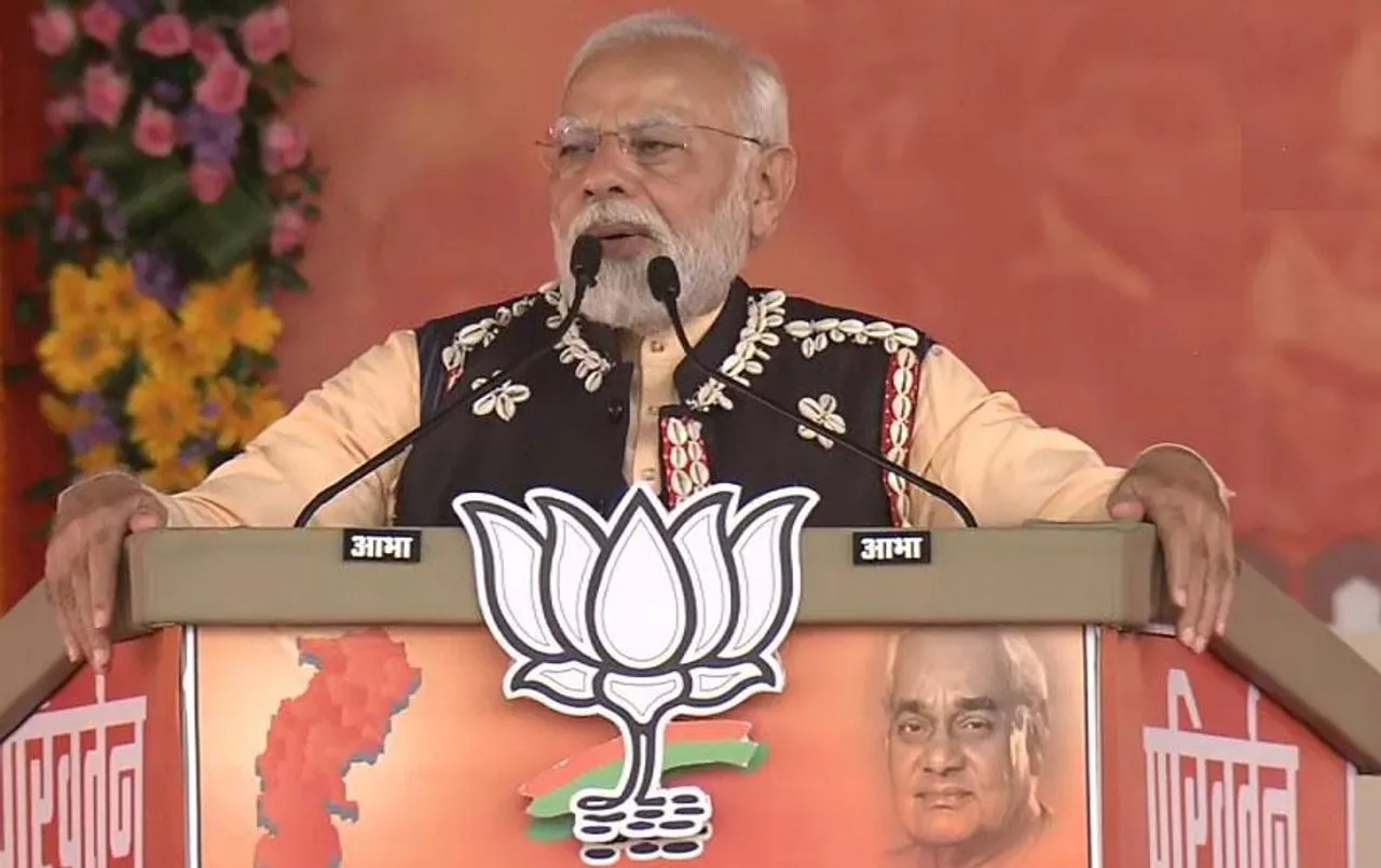 CG News: पीएम के बस्तर दौरे पर सर्व आदिवासी समाज और पिछड़ा वर्ग ने किया बस्तर बंद, इन मांगों को लेकर जताया विरोध