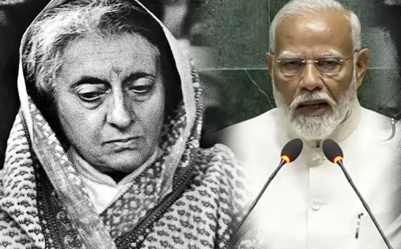 PM Modi Recalls 25 June: लोकतंत्र की हत्या को 50 साल पूरे, PM मोदी ने क्यों याद की 25 जून; आखिर क्या हुआ था इस दिन