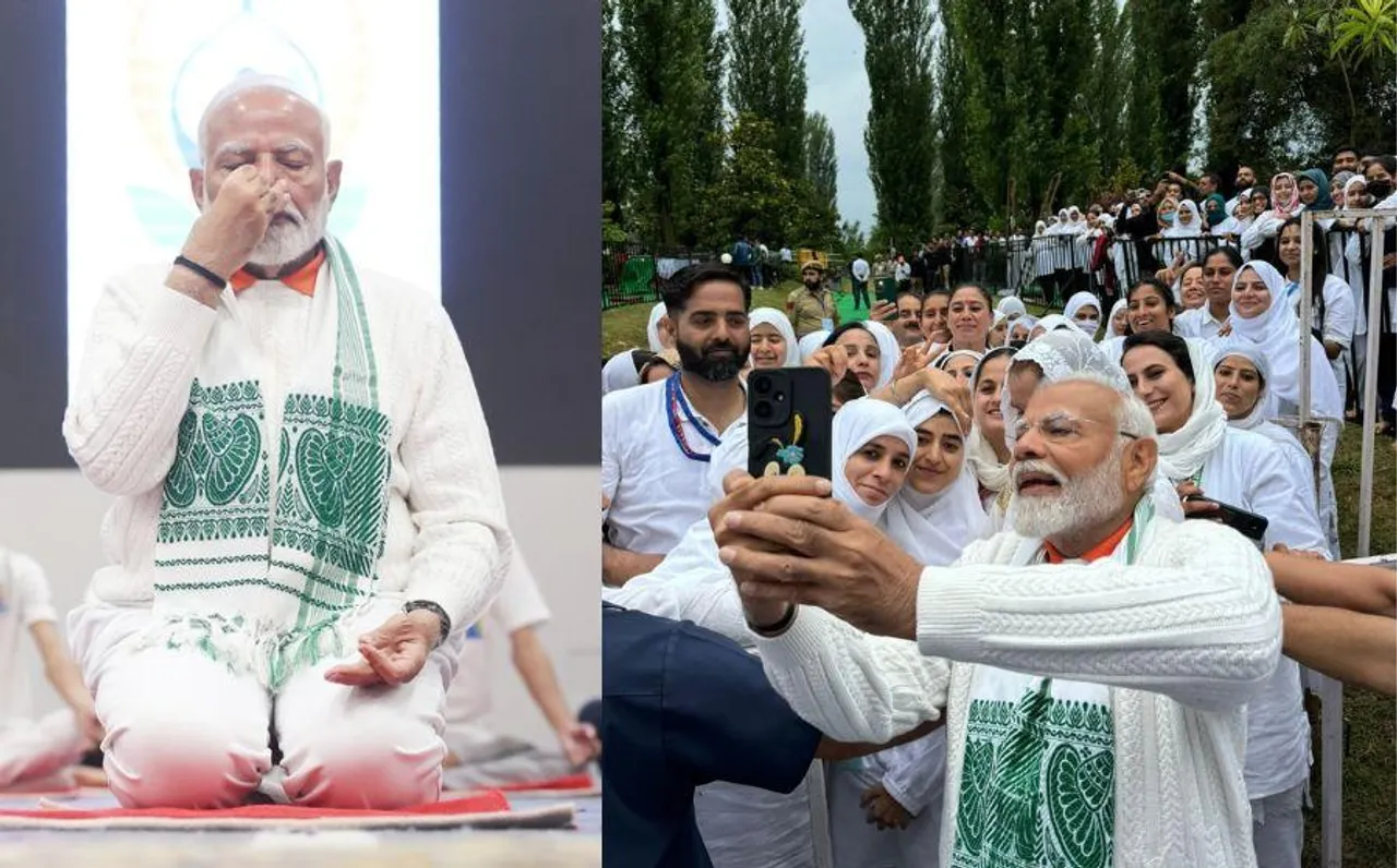 PM Modi Yoga: श्रीनगर में Yoga Day पर बोले प्रधानमंत्री मोदी, कहा जम्मू कश्मीर साधना और योग की भूमि