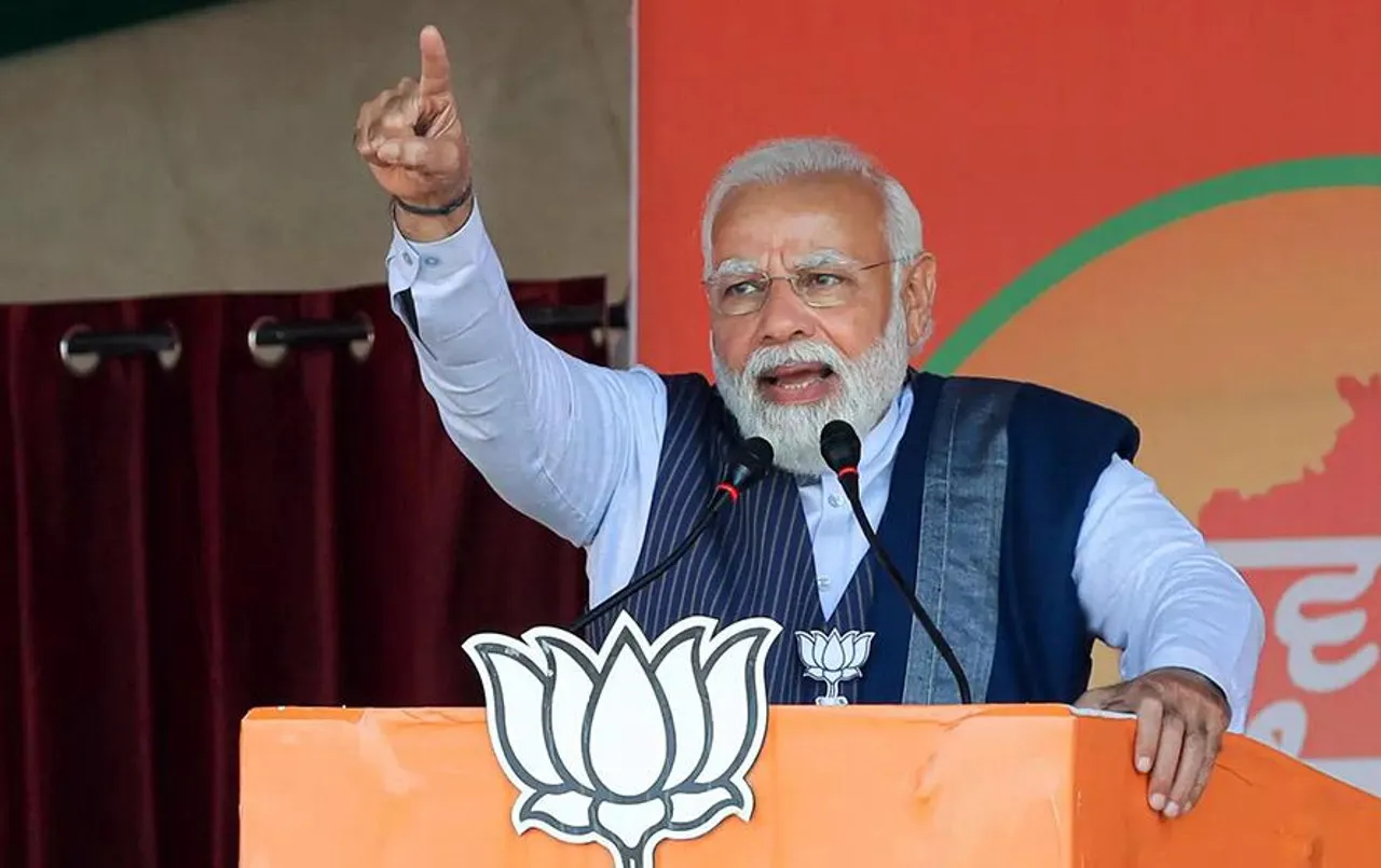 PM Modi Bilaspur Visit: आज बिलासपुर आएंगे PM मोदी, महासंकल्प रैली का होगा आयोजन, चुनावी सभा को करेंगे संबोधित