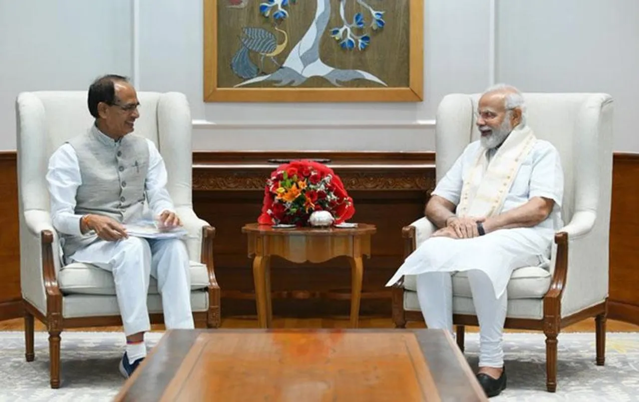 MP News: 12 अगस्त को सागर आएंगे पीएम मोदी,सीएम शिवराज ने लिया तैयारियों का जायजा