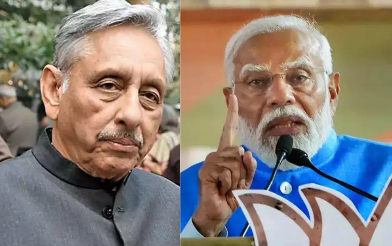 PM Modi: पीएम मोदी का मणिशंकर अय्यर के बयान पर पलटवार, जनसभा में बोले पाकिस्तान के परमाणु बम में दम नहीं