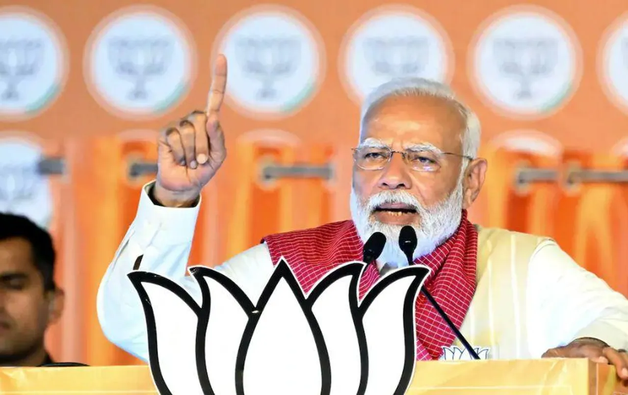 PM Narendra Modi Rally: 'मैं 3 करोड़ बहनों को लखपति दीदी बनवाऊंगा,'विकसित भारत बनाने में नारी शक्ति का बहुत बड़ा योगदान