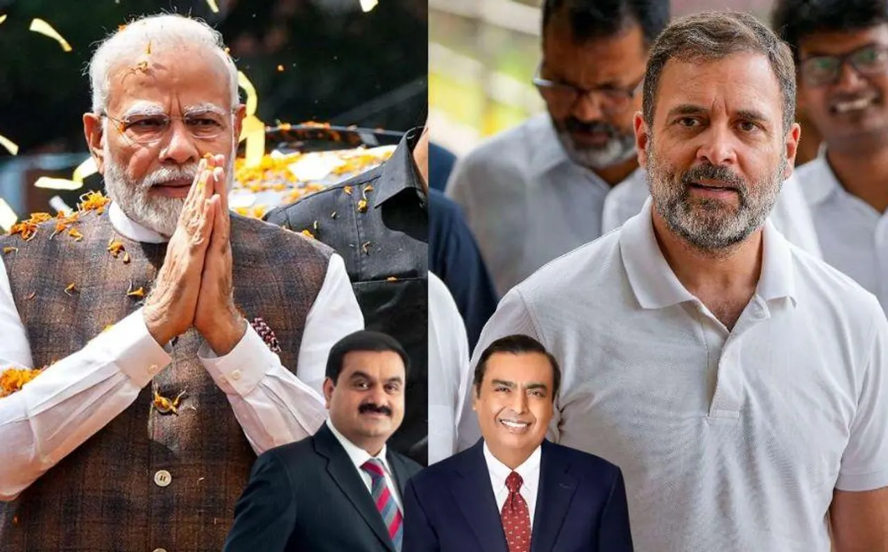 Modi Vs Rahul: पीएम बोले- शहजादे ने अडानी-अंबानी को गाली देना बंद किया, क्या टैंपो भरकर माल पहुंचा, जानें राहुल का जवाब