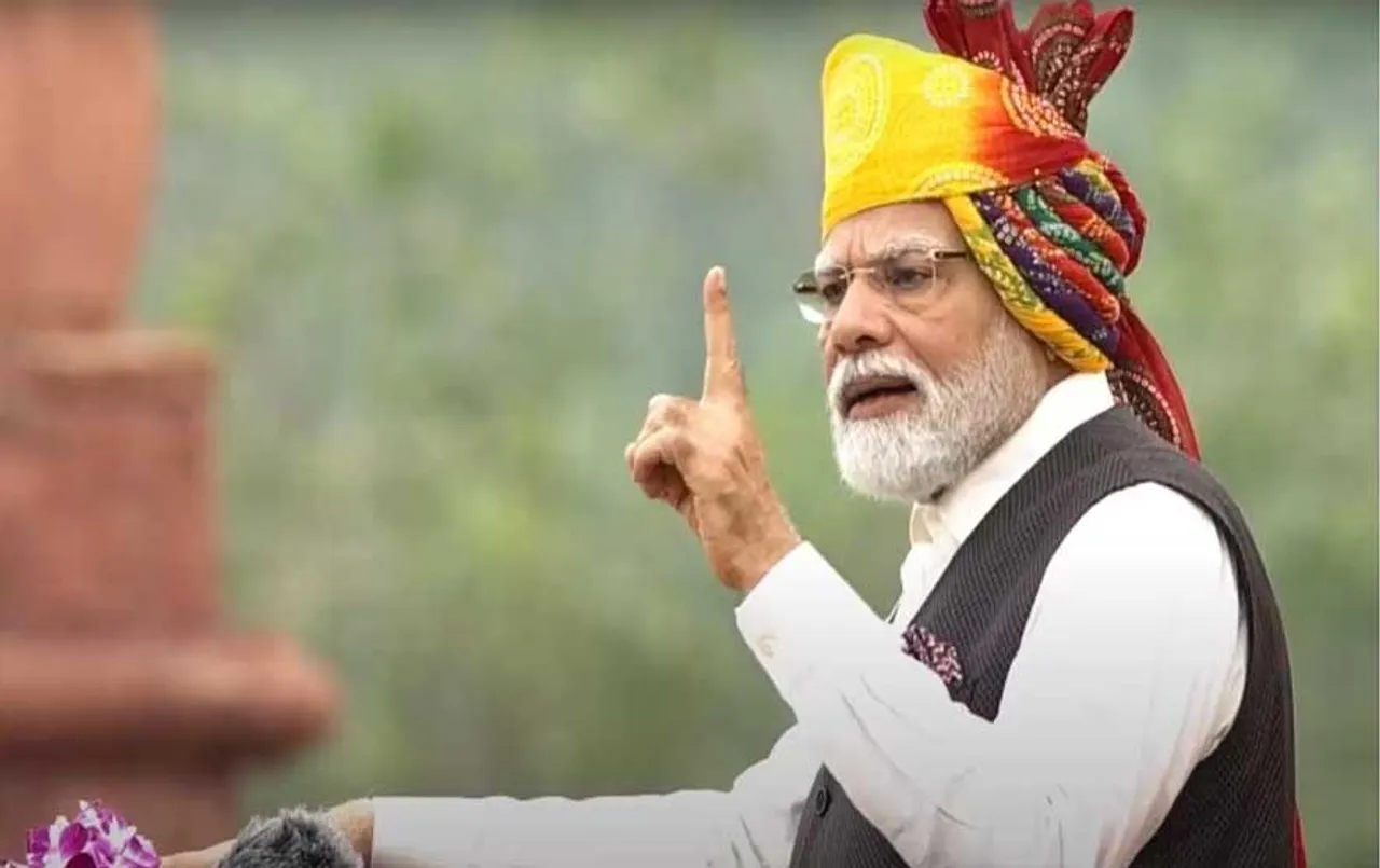 PM Vishwakarma Yojna: पीएम विश्वकर्मा योजना क्या है? इन 18 व्यवसाय से जुड़े लोगों को मिलेगा 5% पर लोन