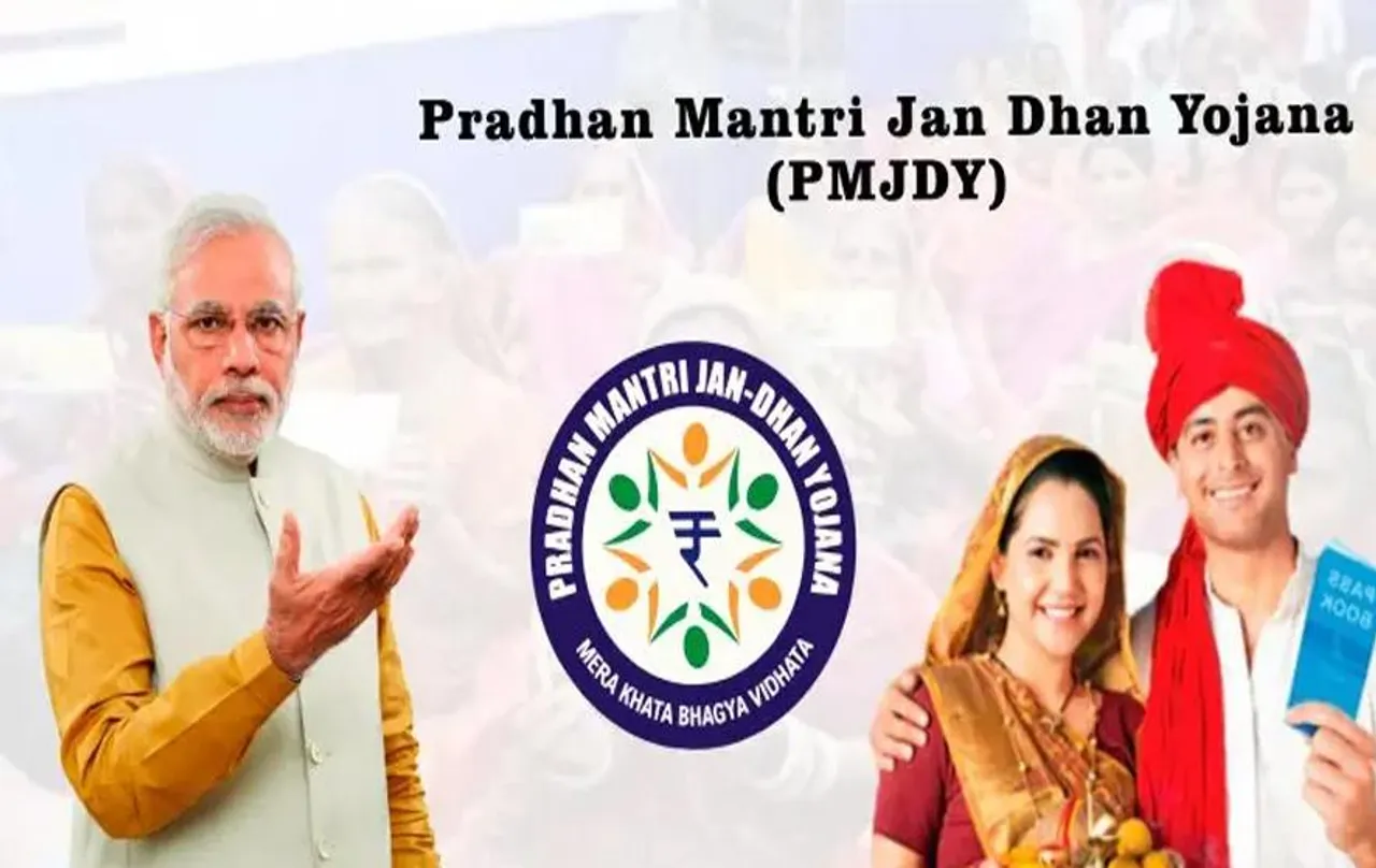 PM Jan Dhan Yojana: जनधन खातों की संख्या 50 करोड़ के पार, प्रधानमंत्री मोदी ने की सराहना