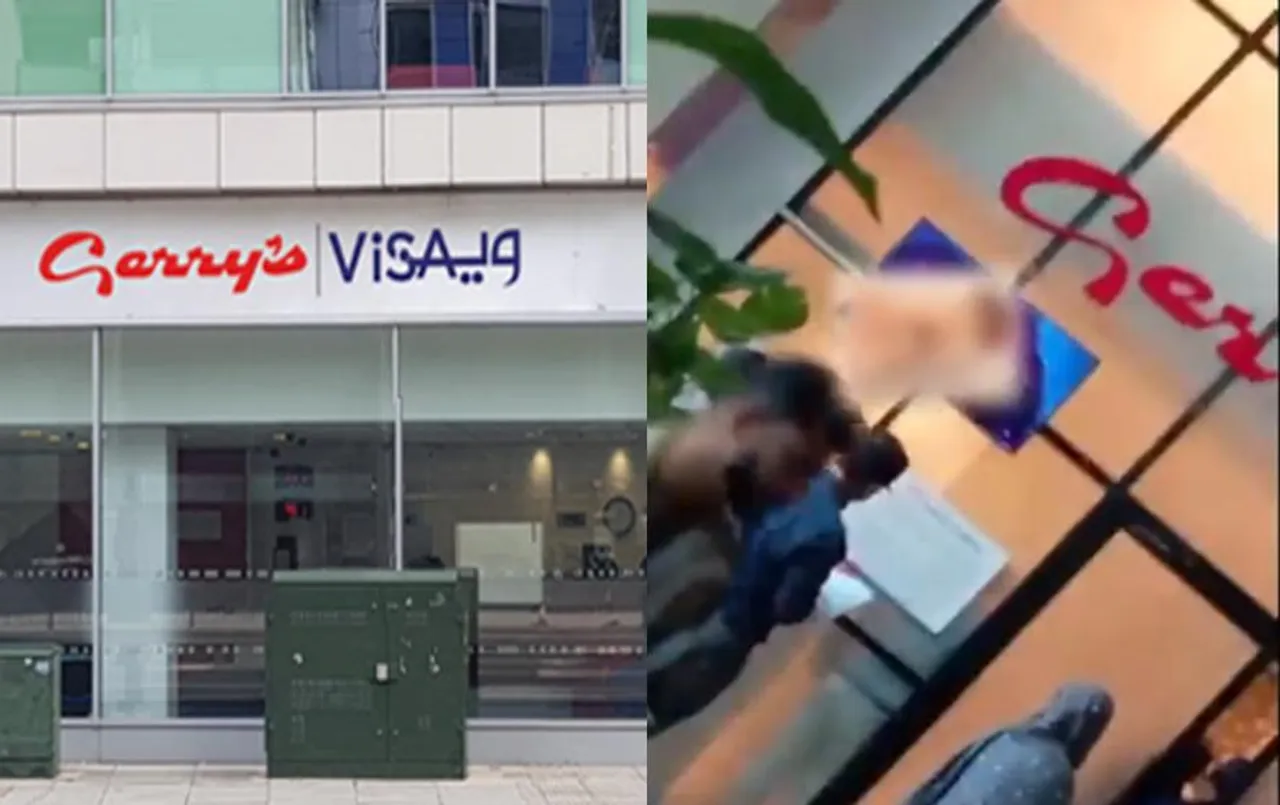 Pakistaan Viral Video: पकिस्तान के यूके वीजा ऑफिस में टीवी पर चली ऐसी वीडियो, देखकर लोग हुए हैरान