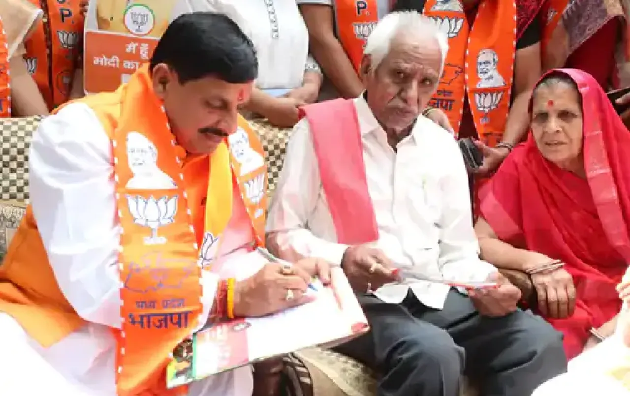 CM मोहन ने भरवाए आयुष्मान योजना के लिए संकल्प पत्र: कितनी भी हो इनकम, हर बुजुर्ग को मिलेगा लाभ, ये होंगे नए नियम