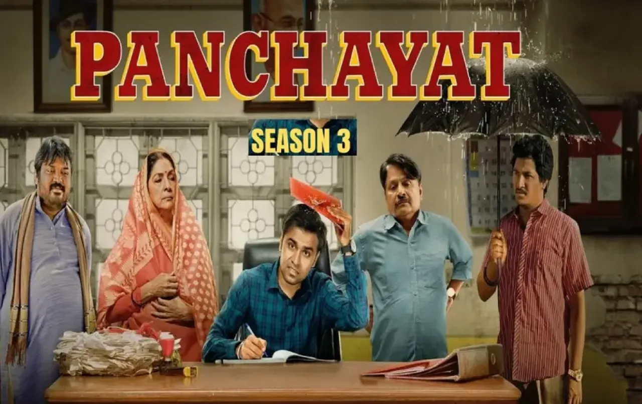 Panchayat Season 3: पंचायत 3 की रिलीज डेट से उठा पर्दा, जानें कब और कहां देख सकेंगे ये वेब सीरीज