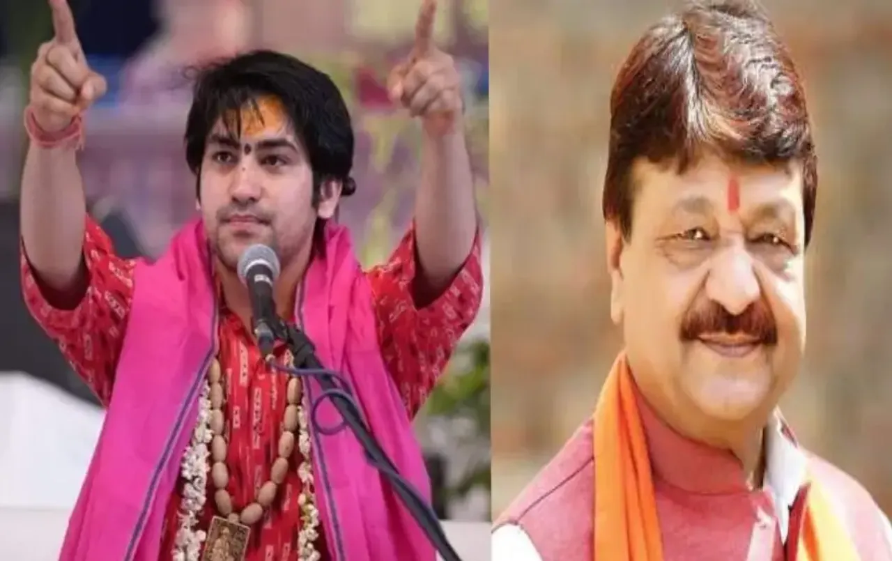 Dhirendra Krishna Shashtri: पंडित धीरेंद्र शास्त्री ने कहा इंदौर में नाइट कल्चर बंद करवाएं कैलाश विजयवर्गीय