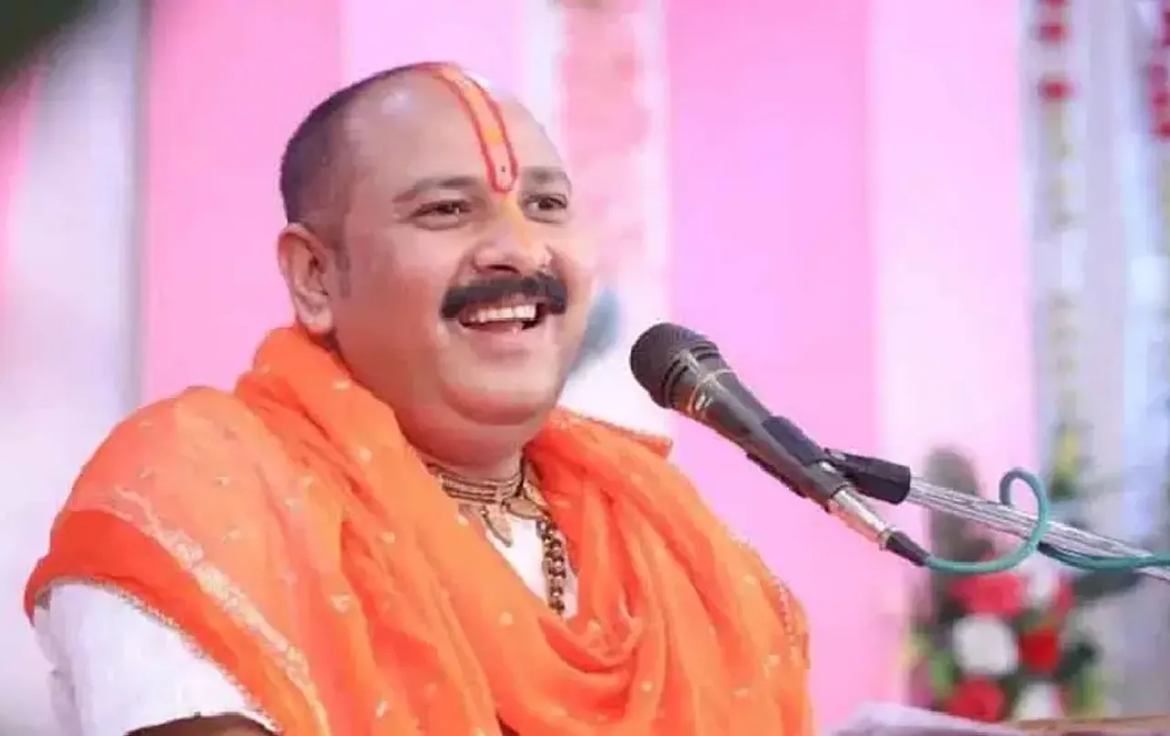 Pandit Pradeep Mishra in CG: सीएम विष्णुदेव साय की तारीफ में ये क्या बोल गए पंडित प्रदीप मिश्रा!