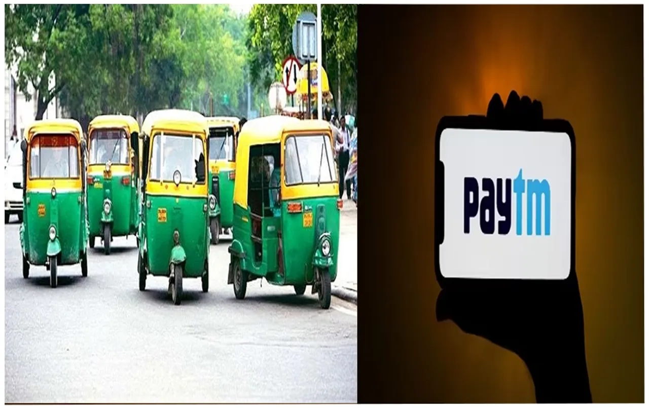 Paytm Business: संकट के बीच Paytm का नया दाव, ओला उबर को टक्कर देने आ रही अब पेटीएम ऑटो, जाने क्या है खास