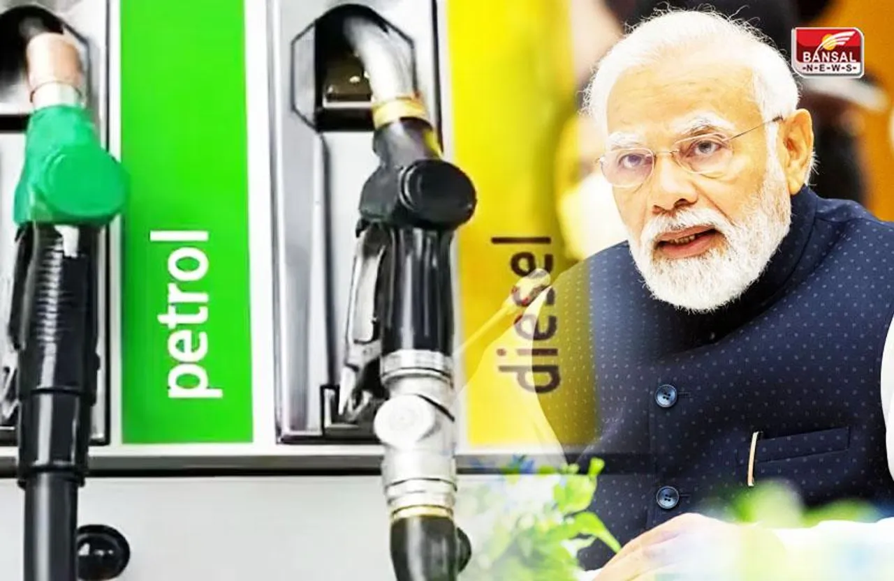 मध्य प्रदेश में पेट्रोल-डीजल के दाम हो सकते हैं कम, पीएम मोदी ने दिए संकेत