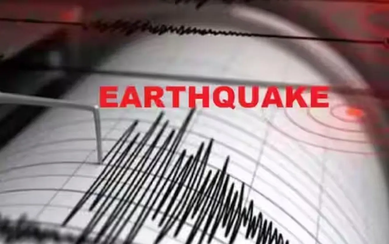 Philippines Earthquake: फिलीपींस में भूकंप से मचा हड़कंप