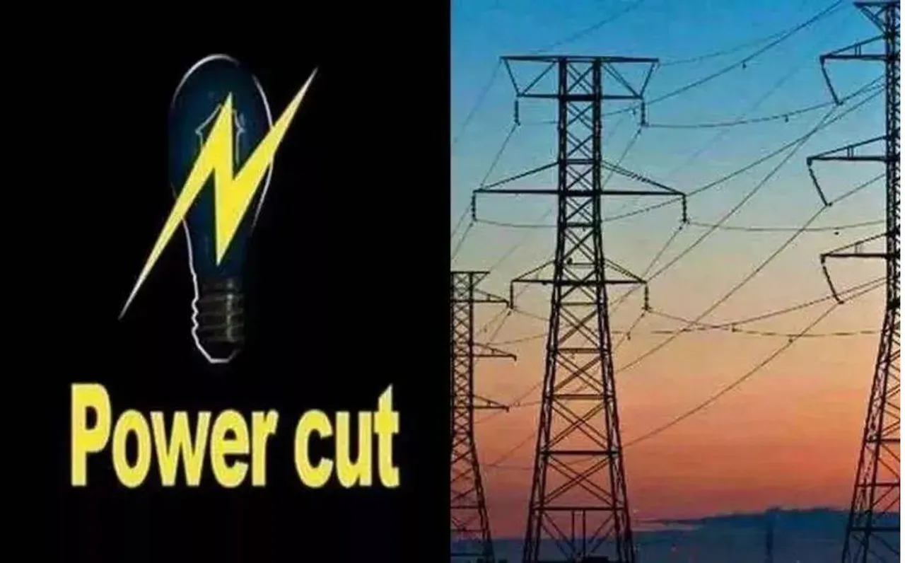 Power Cut in Bhopal: भोपाल के 35 इलाकों में आज बिजली कटौती, रोहित नगर, इंडस गार्डन-शांतिनगर में भी रहेगा असर