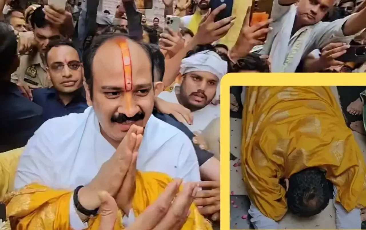 राधा-रानी विवाद: बरसाने में पंडित प्रदीप मिश्रा ने रगड़ी नाक, दंडवत होकर मांगी माफी