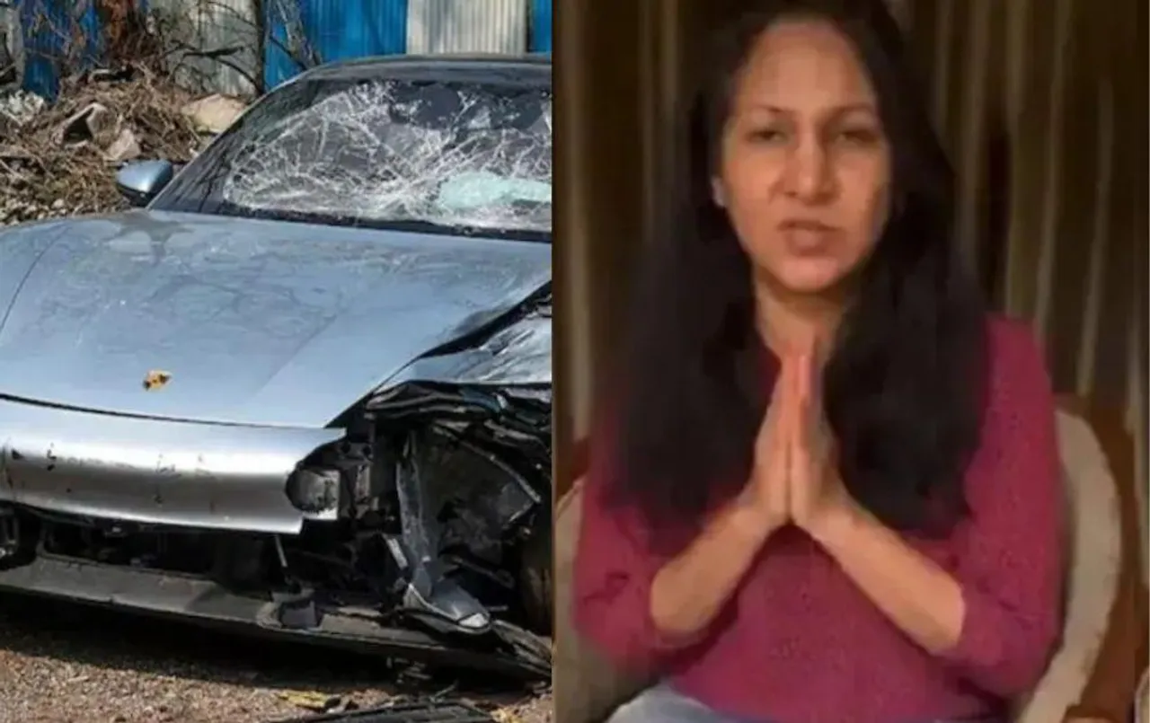 Pune Porsche Accident: बेटे की एक गलती और पूरा परिवार गया जेल, पिता-दादा के बाद अब मां भी गिरफ्तार