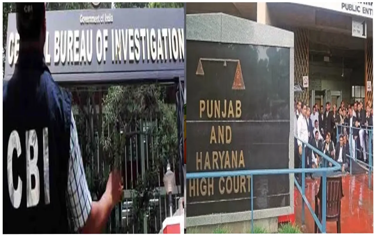 CBI में स्टाफ का भारी संकट: हाईकोर्ट ने हरियाणा सरकार को लगाई फटकार, सहायता के लिए पुलिस को तैनात करने का दिया निर्देश