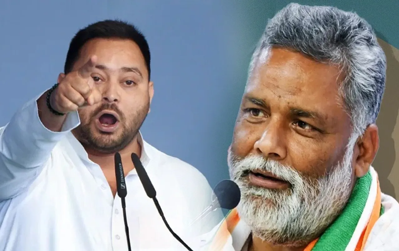 Purnia Lok Sabha Seat: अजब राजनीति के गजब रंग, इस सीट पर INDIA गठबंधन के नेताओं ने NDA प्रत्य़ाशी के लिए मांगा वोट