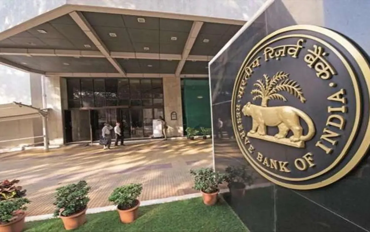 RBI New Order: Home Loan, Car Loan ग्राहकों को मिलेगी राहत, RBI के इस फैसले से टेंशन होगी दूर