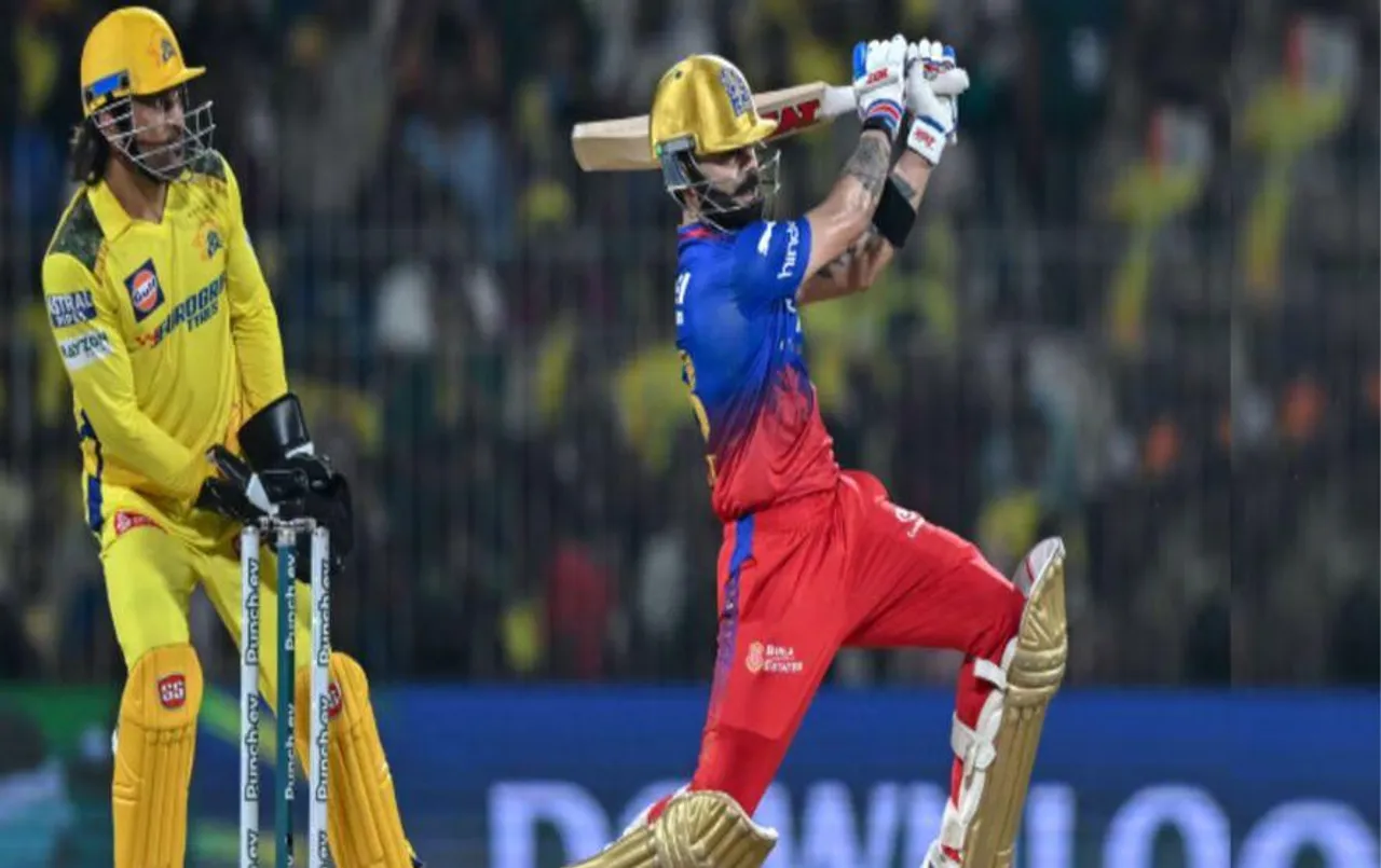 IPL 2024 RCB vs CSK Match: बेंगलुरु ने प्लेऑफ में बनाई जगह, राेमांचक मुकाबले में चेन्नई को 27 रन से हराया