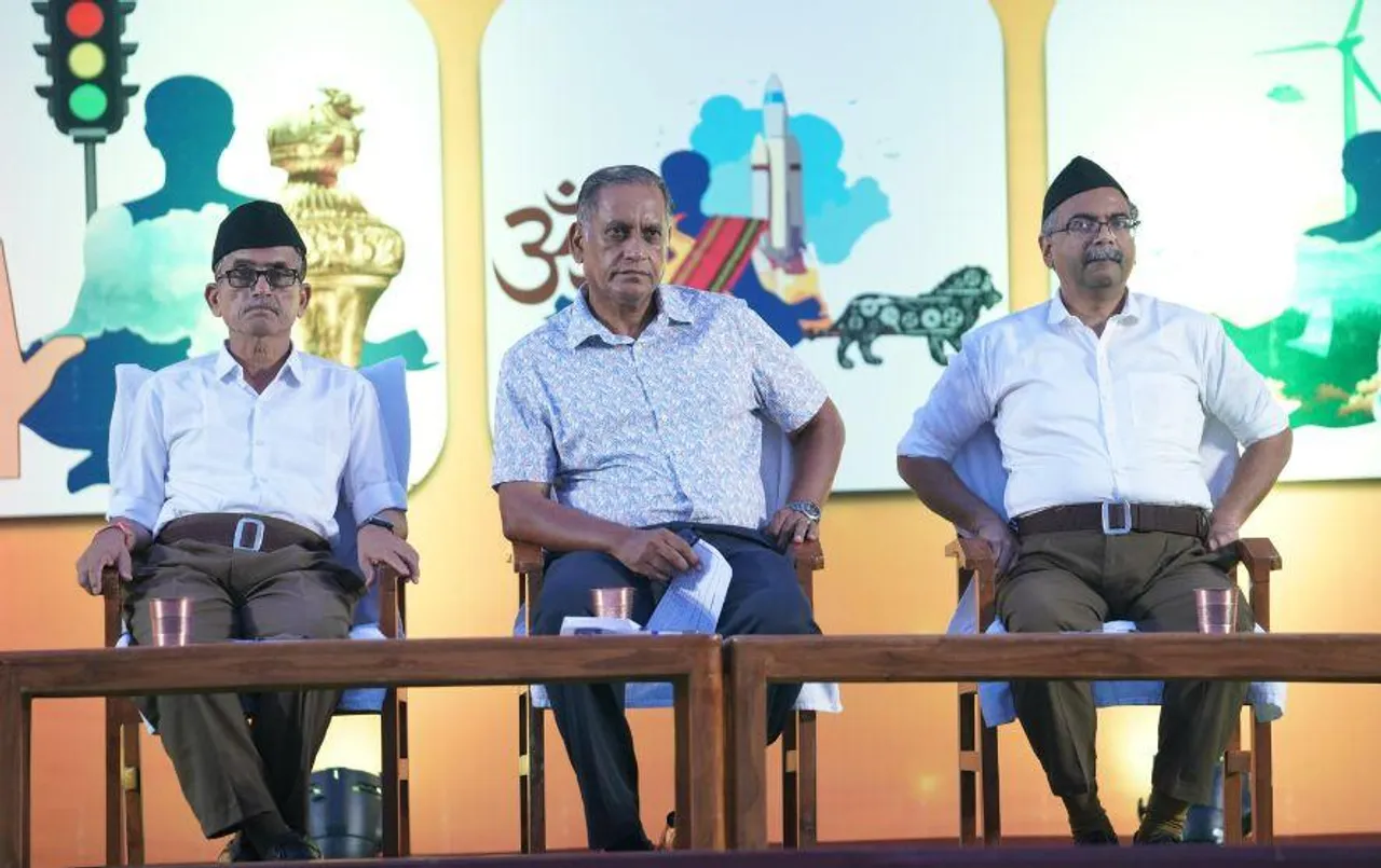 BHOPAL: RSS के कार्यकर्ता विकास वर्ग-1 का समापन, क्षेत्र संघचालक डॉ. पूर्णेंदू सक्सेना बोले- घर से शुरू हो पंच परिवर्तन