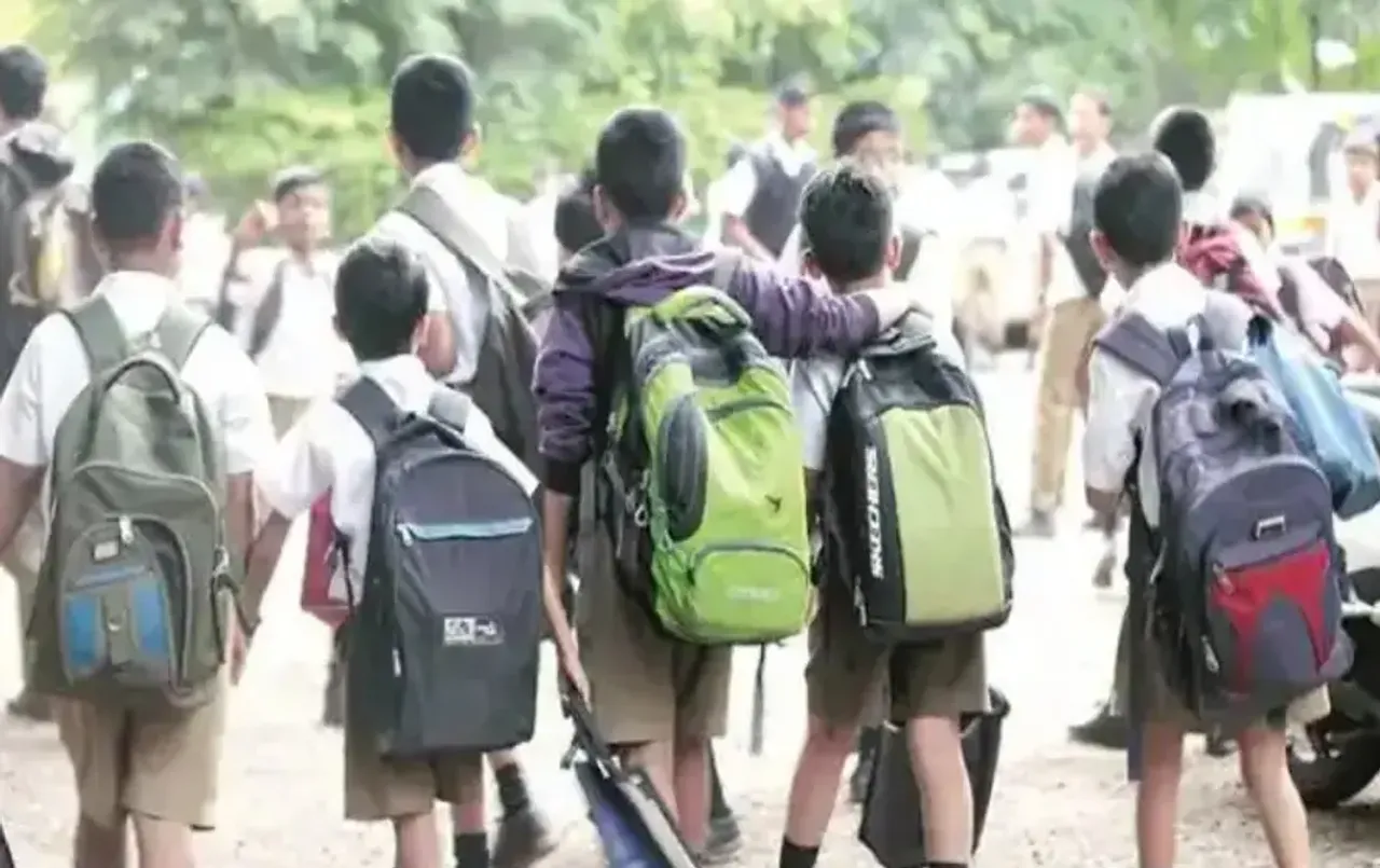 RTE Admission 2024: आरटीई प्रवेश प्रक्रिया अपडेट; इस तारीख तक खुलेगी लॉटरी, प्राइवेट स्‍कूलों में ऐसे मिलेगा दाखिला