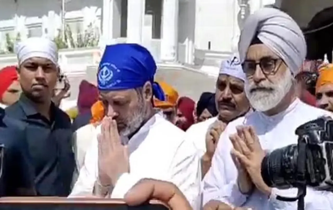 Rahul Gandhi Punjab Tour: राहुल गांधी पहुंचे अमृतसर, स्वर्ण मंदिर में टेकेंगे माथा
