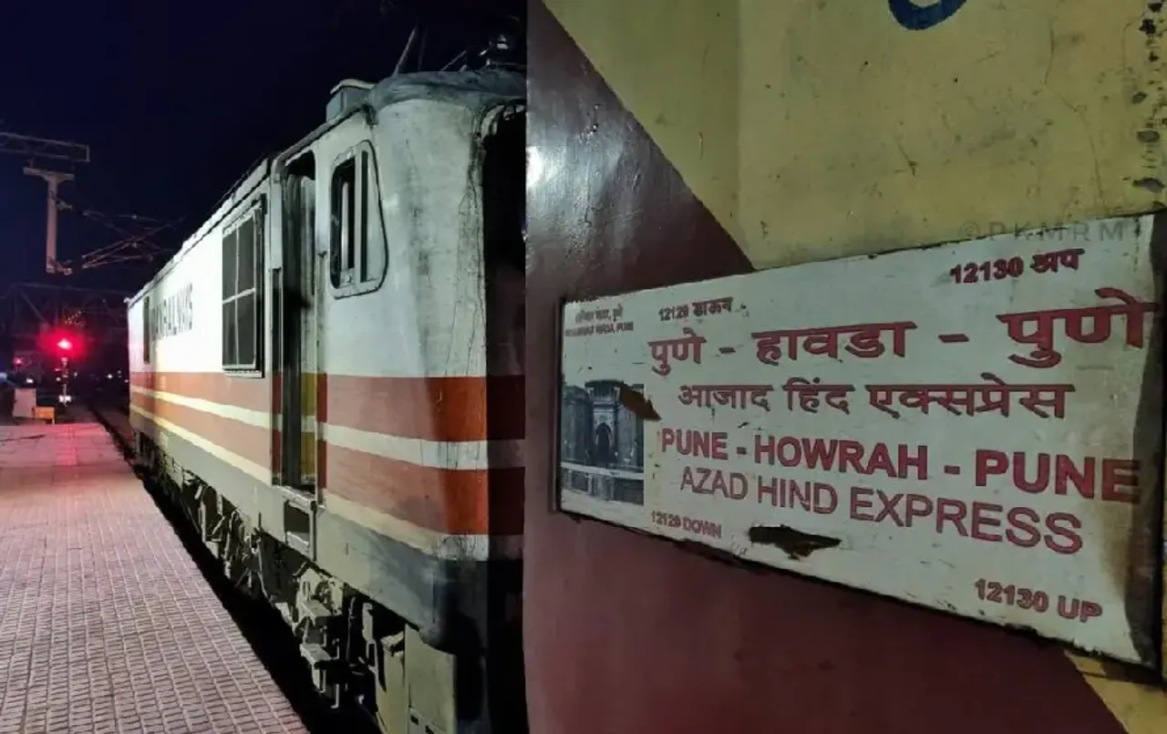 Railway News: छत्‍तीसगढ़ से इस रूट पर चलने वाली ट्रेनों में मिलेगा कन्‍फर्म टिकट, इन ट्रेनों में बढ़ाया एसी बर्थ
