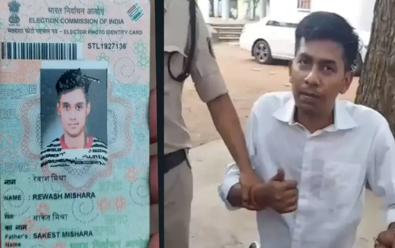 रायपुर में कांग्रेस कार्यकर्ताओं ने पकड़ा फर्जी मतदाता: कांग्रेसियों ने अधिकारियों पर लगा दिया ये बड़ा आरोप