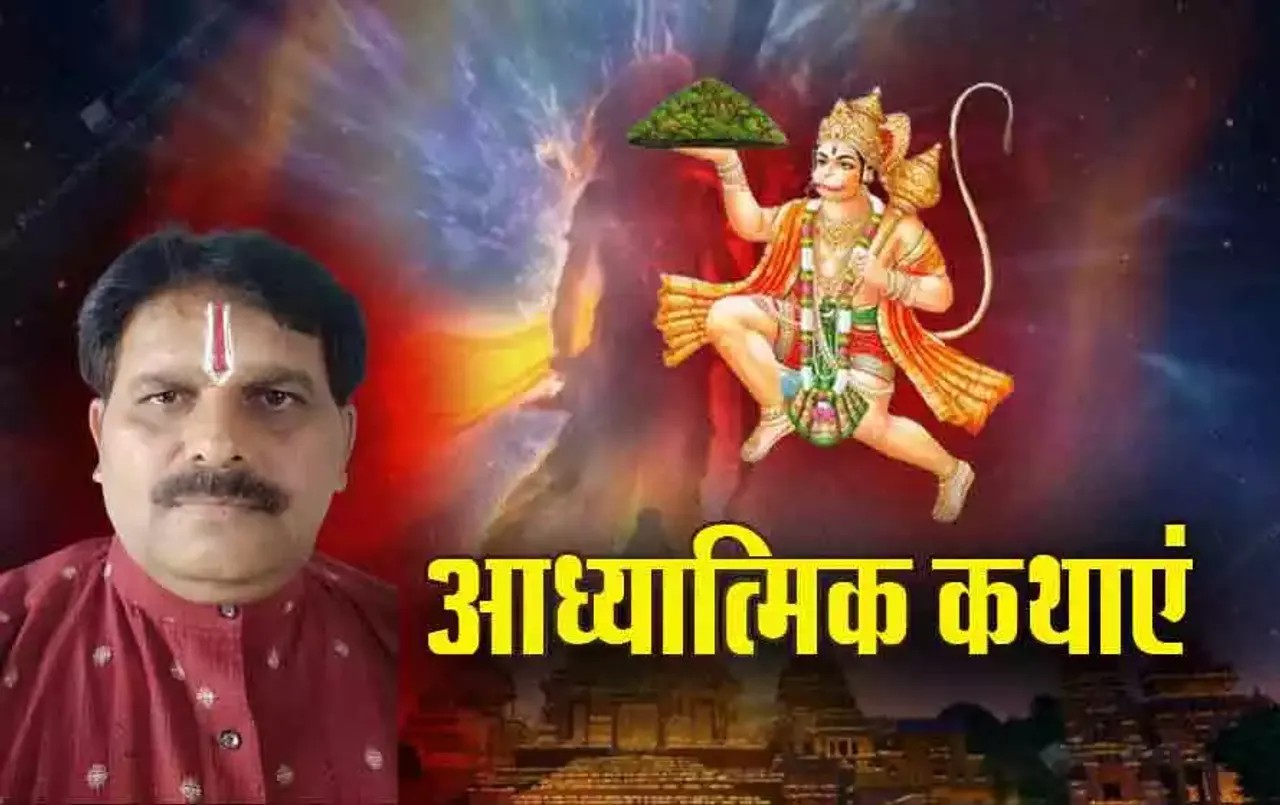 Ramayan: रामायण को हम आज तक क्यों नहीं भूलें, पढ़िए ये रोचक आध्यात्मिक कथाएं