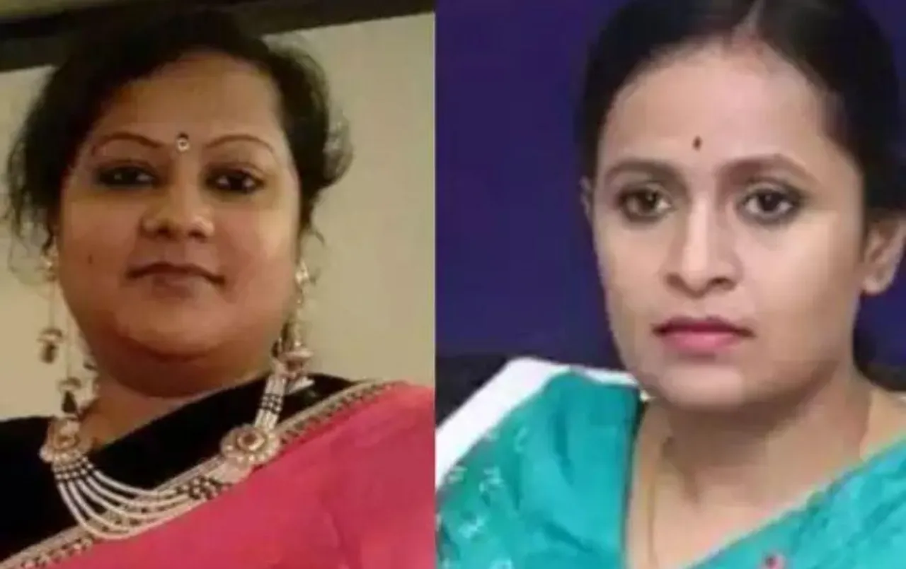 CG Coal Scam: निलंबित आईएएस रानू और सौम्या की रिमांड बढ़ी, दोनों आरोपी अब 3 जून तक EOW की रिमांड में रहेंगी